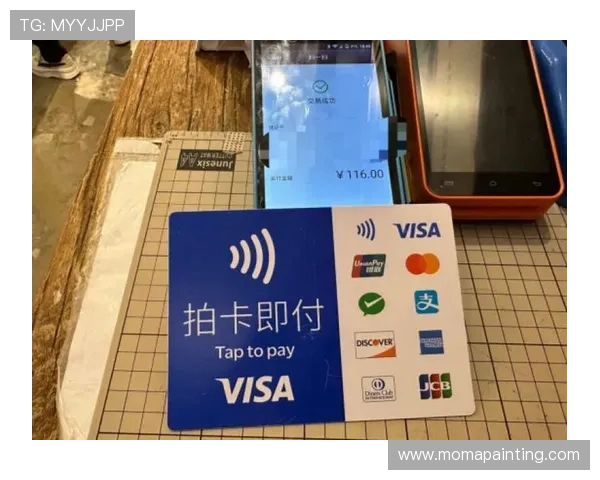 ag8亚游国际全面支持多种支付方式,为用户提供便利的交易体验