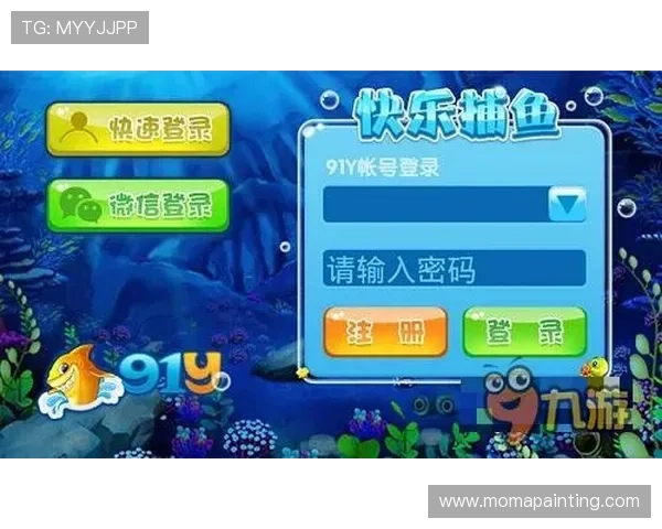 ag捕鱼试玩登录线路最新更新版本详细介绍确保玩家安全顺畅登录畅享游戏快感
