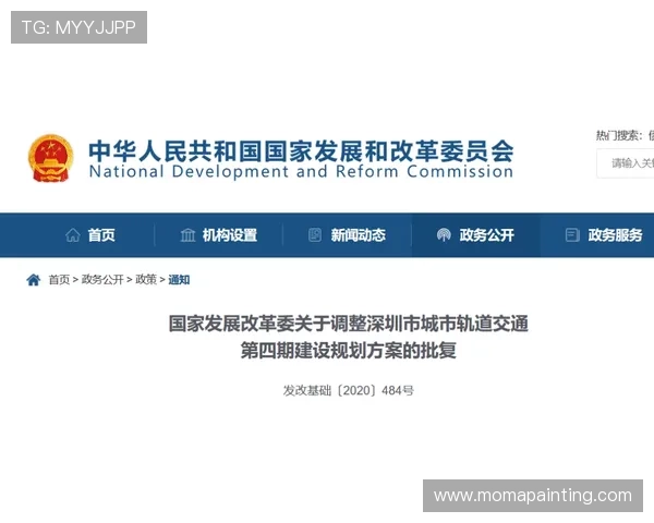 不同时段的AG在线登陆最佳路径，避免网络拥堵影带来的登录困难