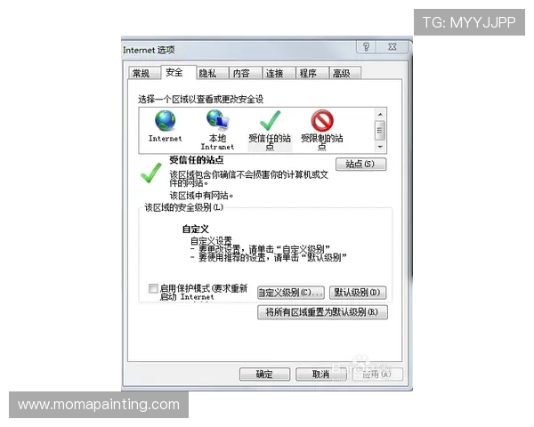 凯发登录首页注册常见问题及解决方案全攻略