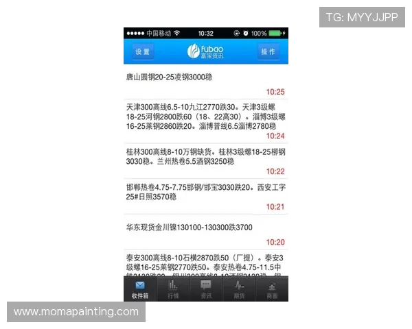 获取凯发配料全国分店电话，轻松确认营业时间