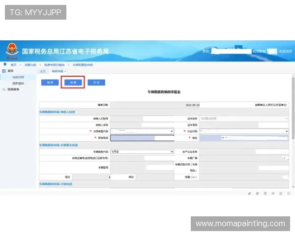 凯发体育平台网页版登录入口在哪详细步骤操作指南