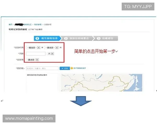 K8在线入口用户体验优化措施，提升登录速度与稳定性，享受极致游戏体验
