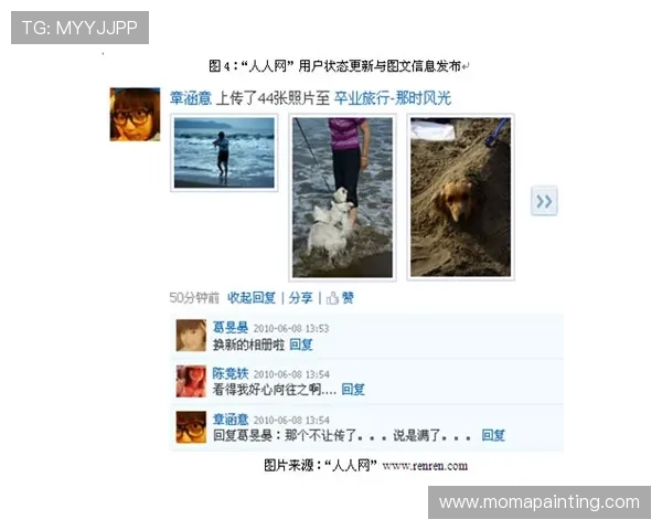 凯发k873娱乐用户评价与口碑分析，了解真实玩家的使用体验与反馈