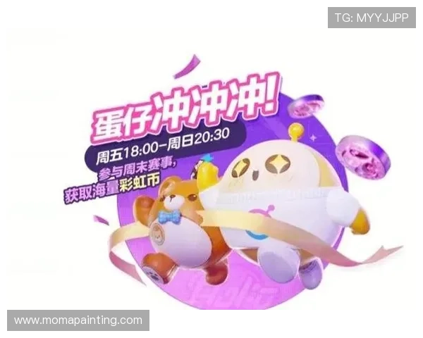 凯发平台网页版游戏特色介绍丰富玩法助你轻松赢取丰厚奖励