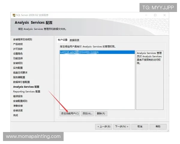 凯发手机版APP下载安装教程,详细步骤帮助用户顺利完成软件安装