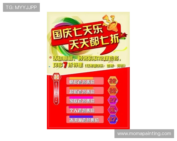 凯发电子娱乐怎么样的优惠活动多不多，最新促销信息和福利介绍