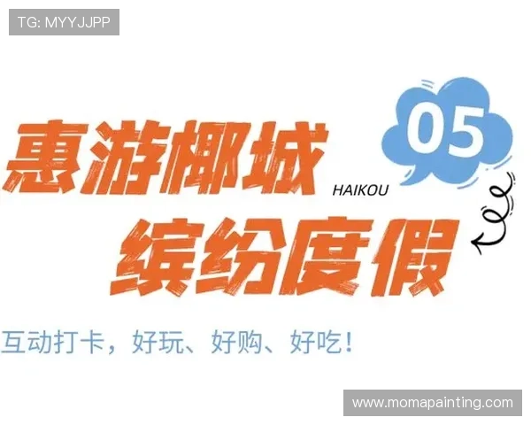 凯发首页优惠活动多样化，满足不同玩家的多重需求