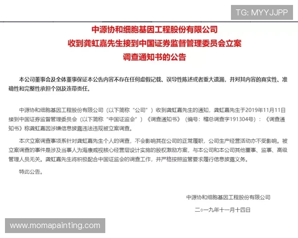 如何选择优质的MG电子游艺平台确保资金安全和游戏公平性实用指南帮助玩家做出明智选择