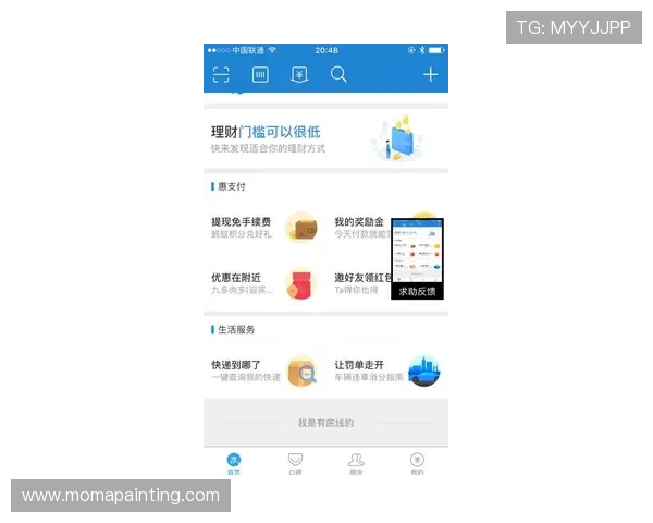 注册凯发真人账号遇到问题如何联系客服快速处理