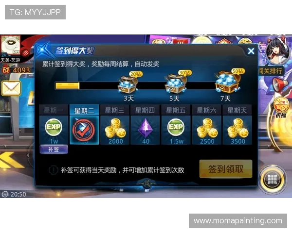PT电子游艺在线试玩体验全面介绍，让新手快速上手掌握游戏操作技巧