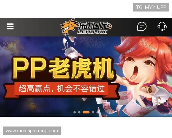 全面解析PP老虎机的玩法规则与投注技巧，提升你的游戏胜率