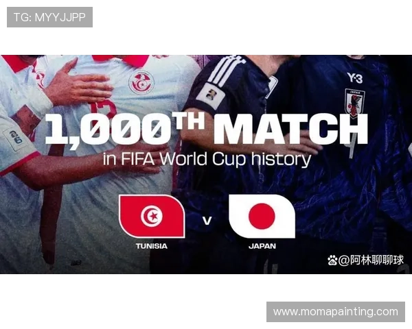 2026年世界杯突尼斯对阵日本比赛前的赛前新闻汇总与专家预测分析